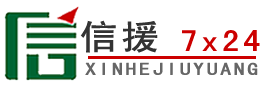 镇江道路救援送油