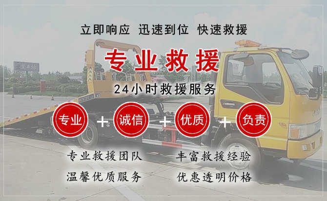 镇江汽车送柴油 镇江汽车送柴油