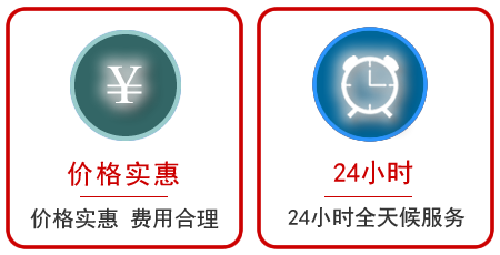 镇江汽车中途送油救援电话 镇江汽车中途送油救援电话