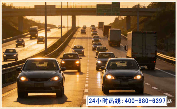镇江汽车道路救援电话 (16).jpg 镇江汽车道路救援电话 (16).jpg